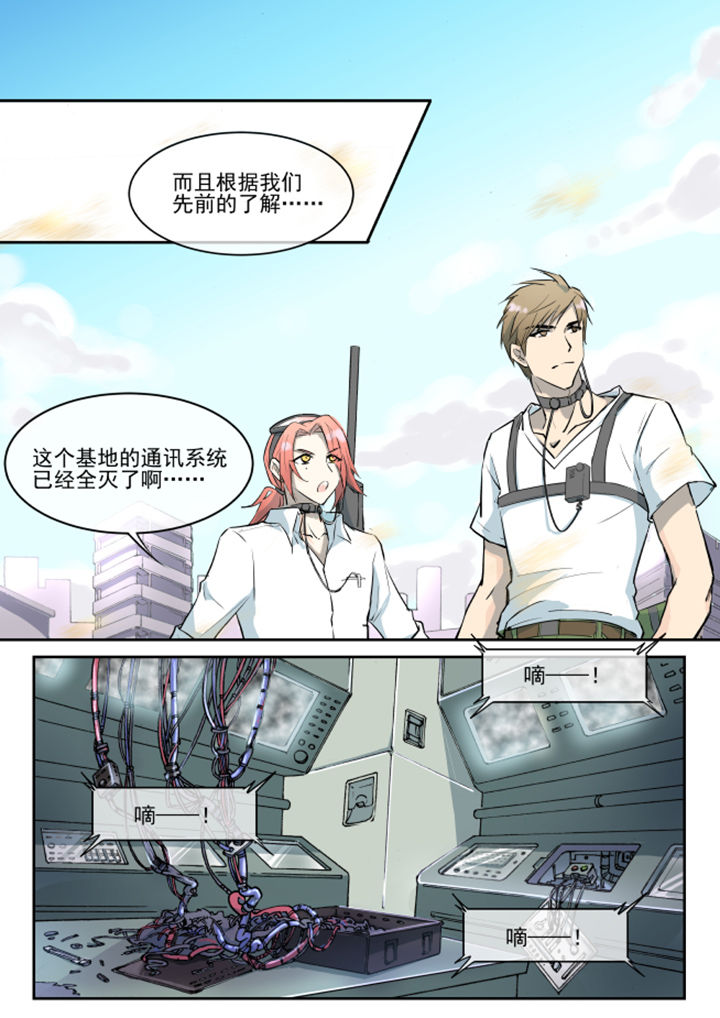 第15章：4