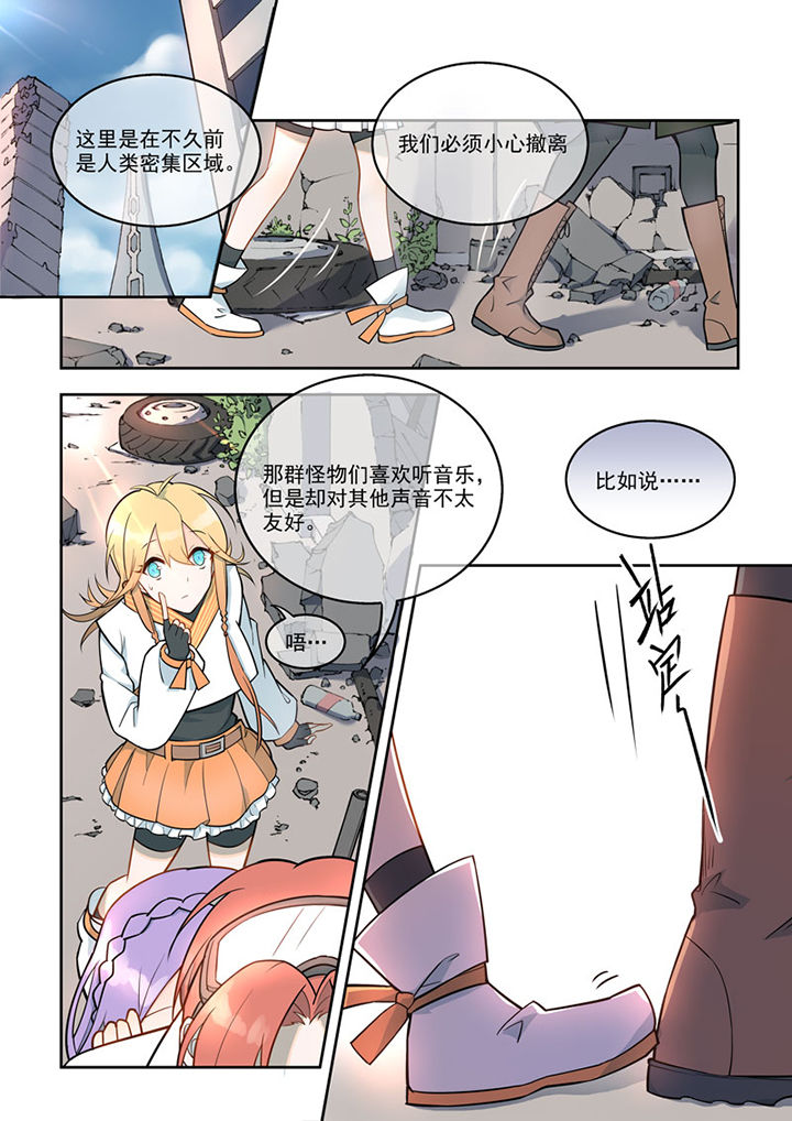 第4章：0