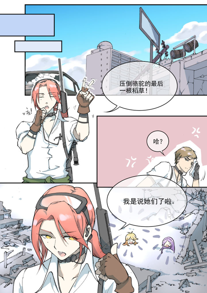 第15章：2
