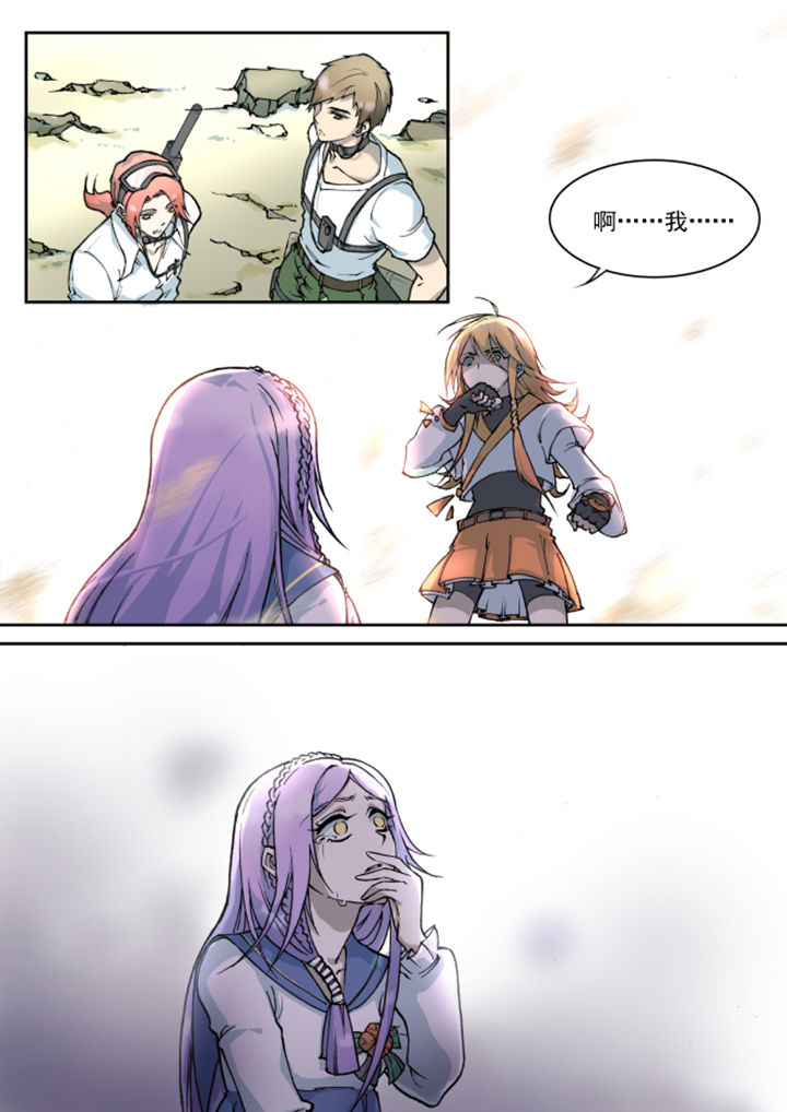 第15章：0