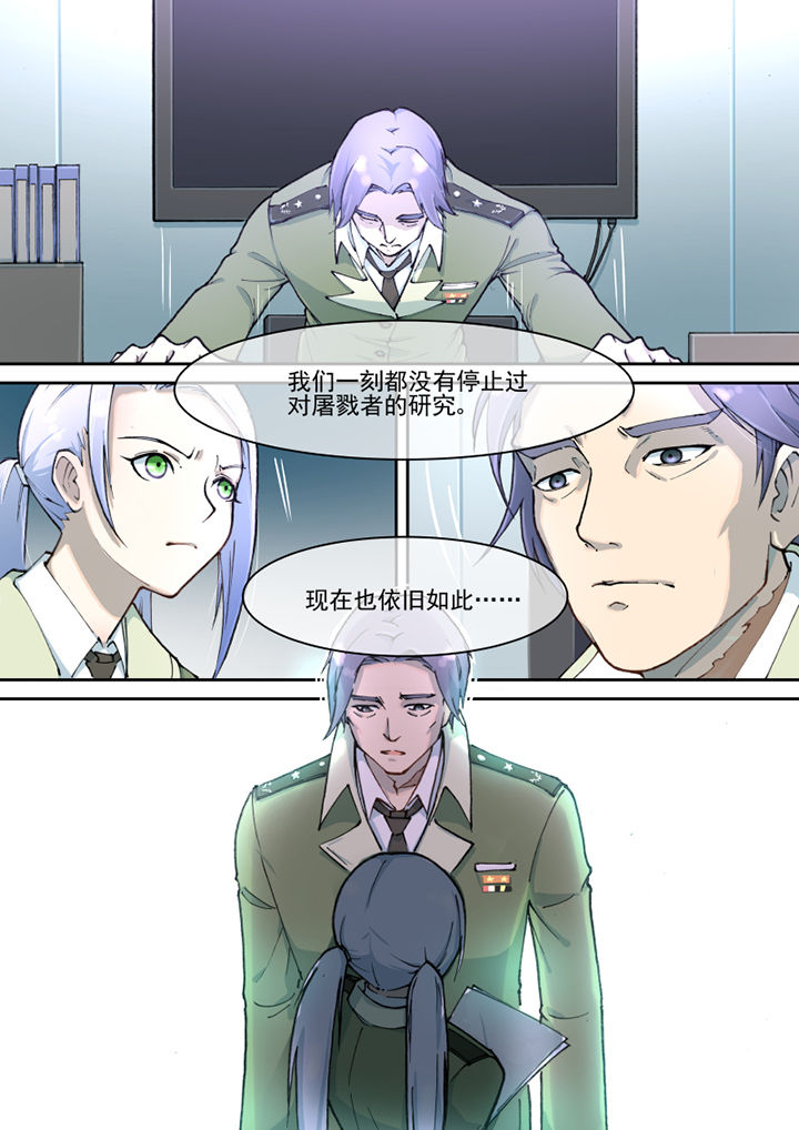第25章：2