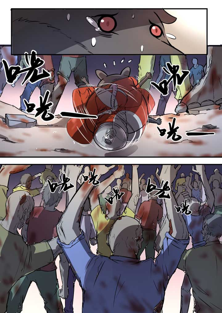 第41章：4