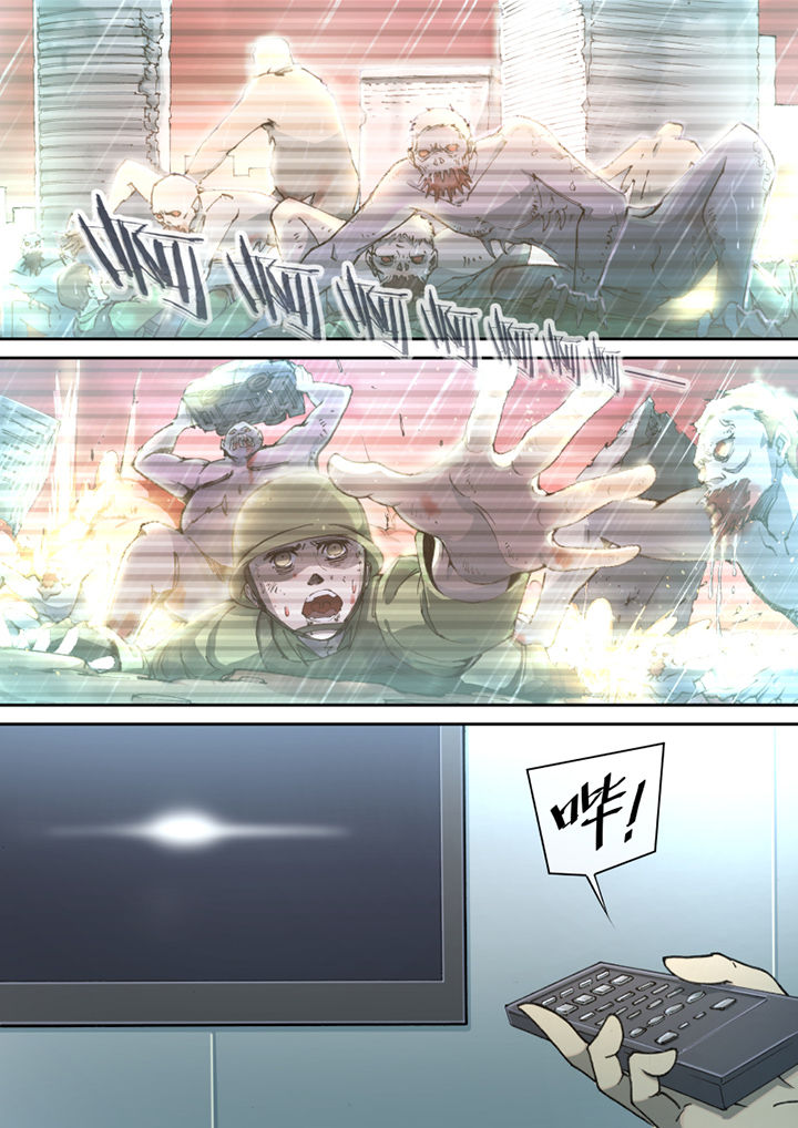 第25章：0
