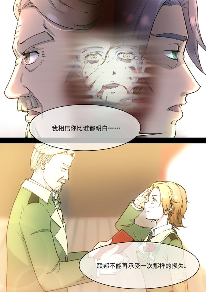 第25章：3