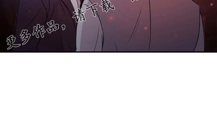 第20章：真开心3