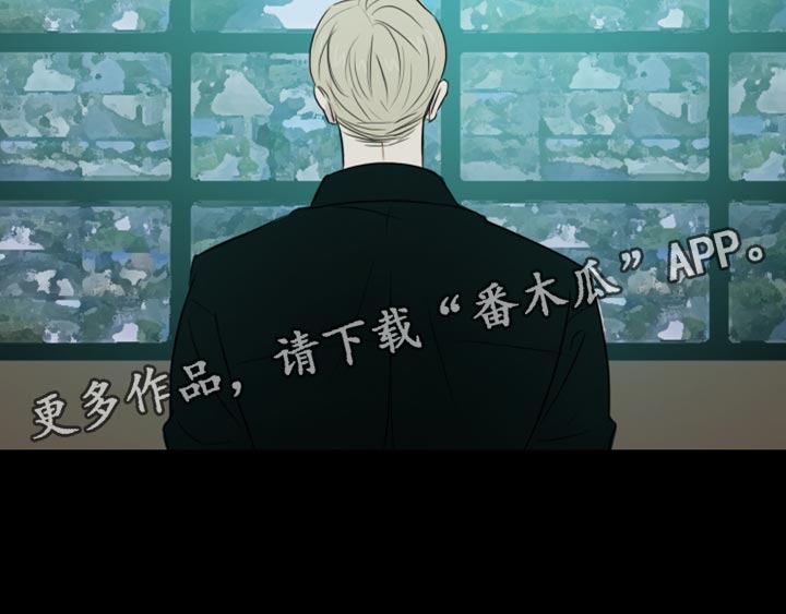 第44章：【第二季】我想拥有他0