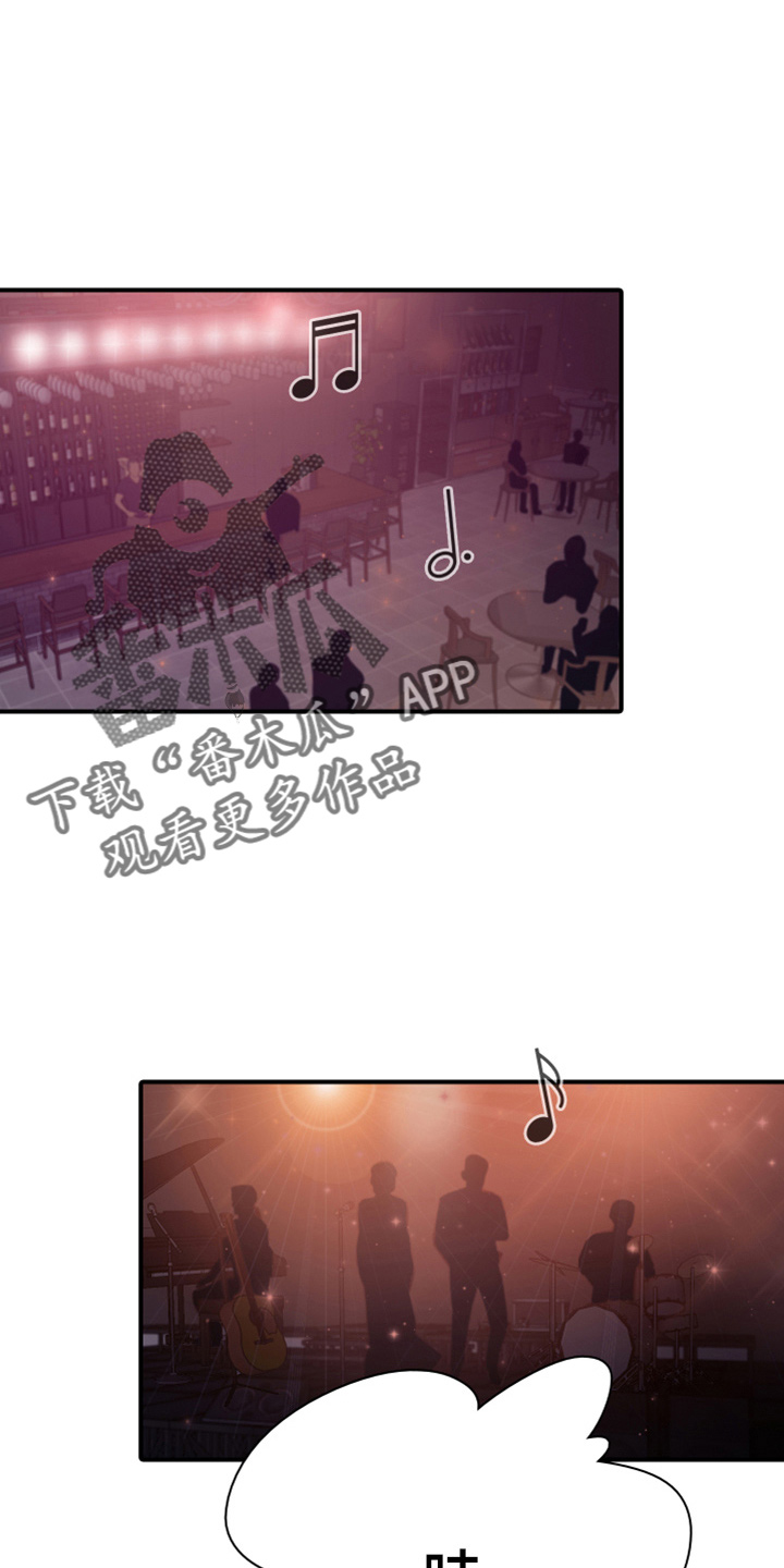 第20章：真开心1