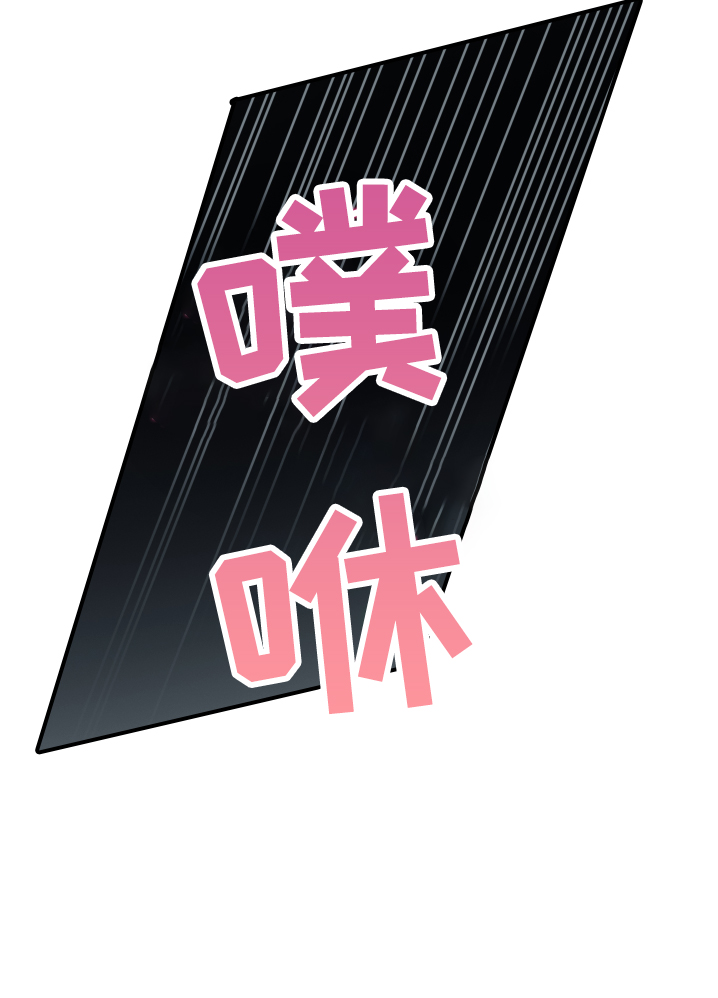 第24章：逃不了4