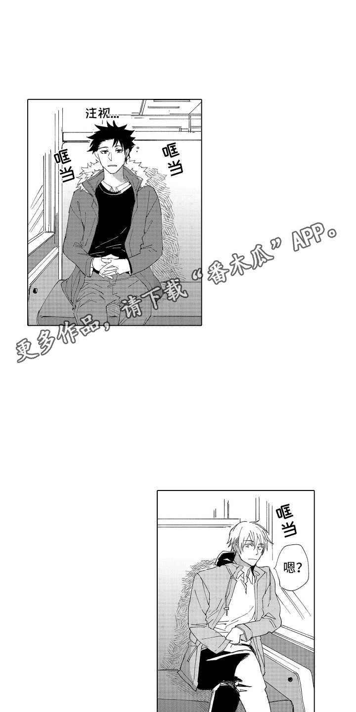 第27章：返程4