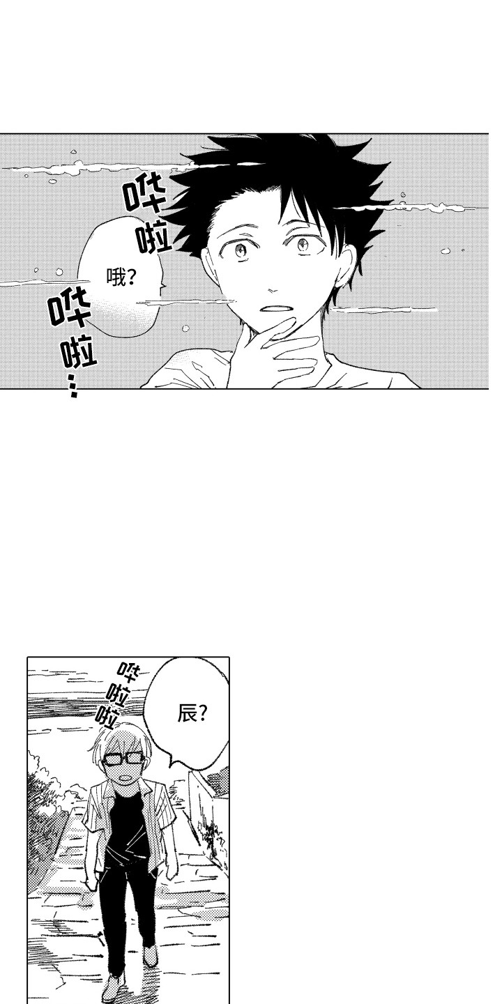 第8章：秘密0