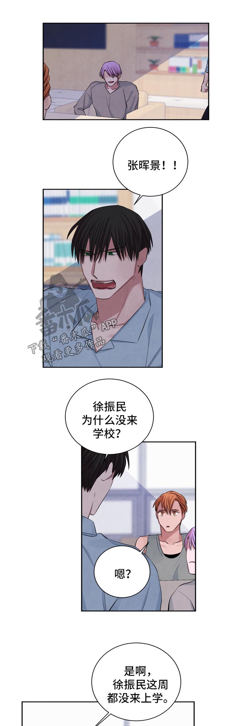 第83章：死亡噩梦0