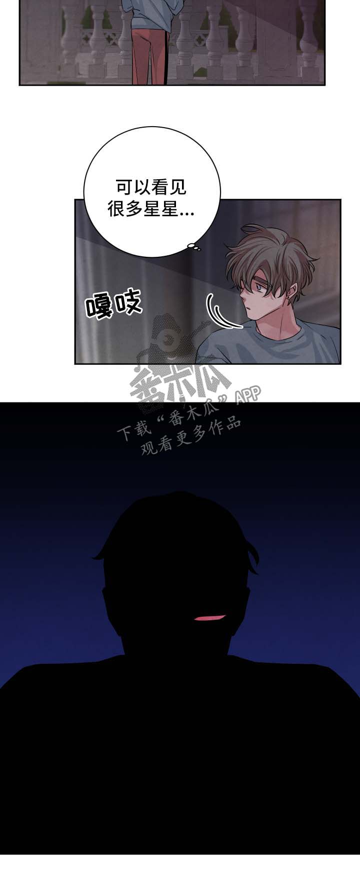 第55章：继续1