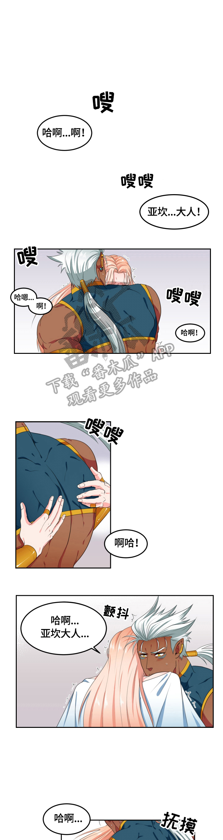 第7章：不满足2