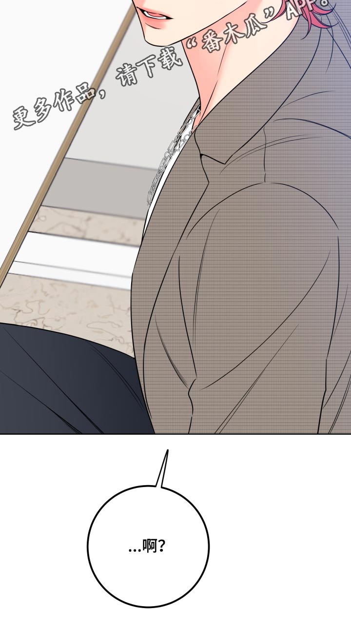 第35章：朋友1