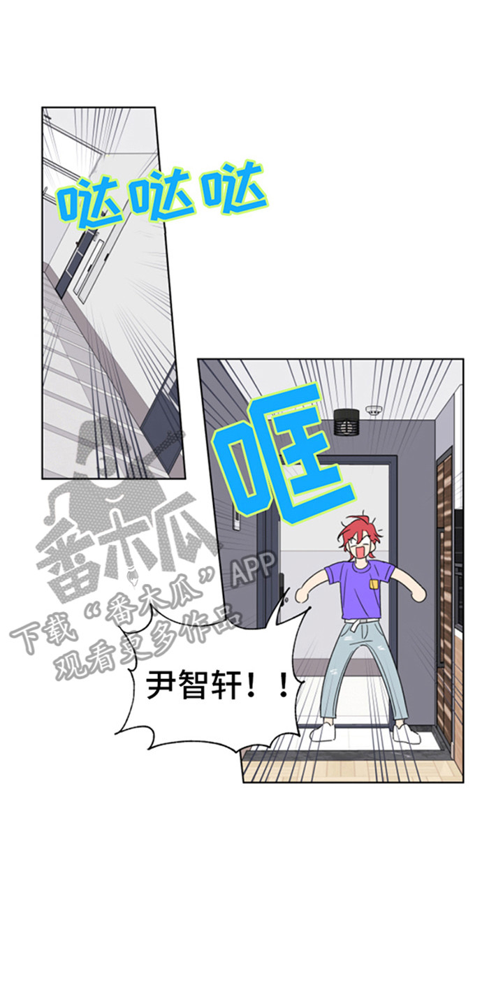 第5章：忽悠0