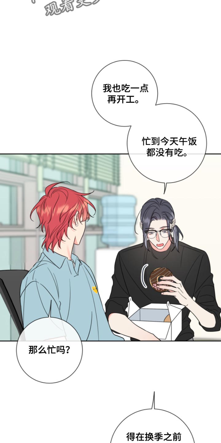 第12章：教授4