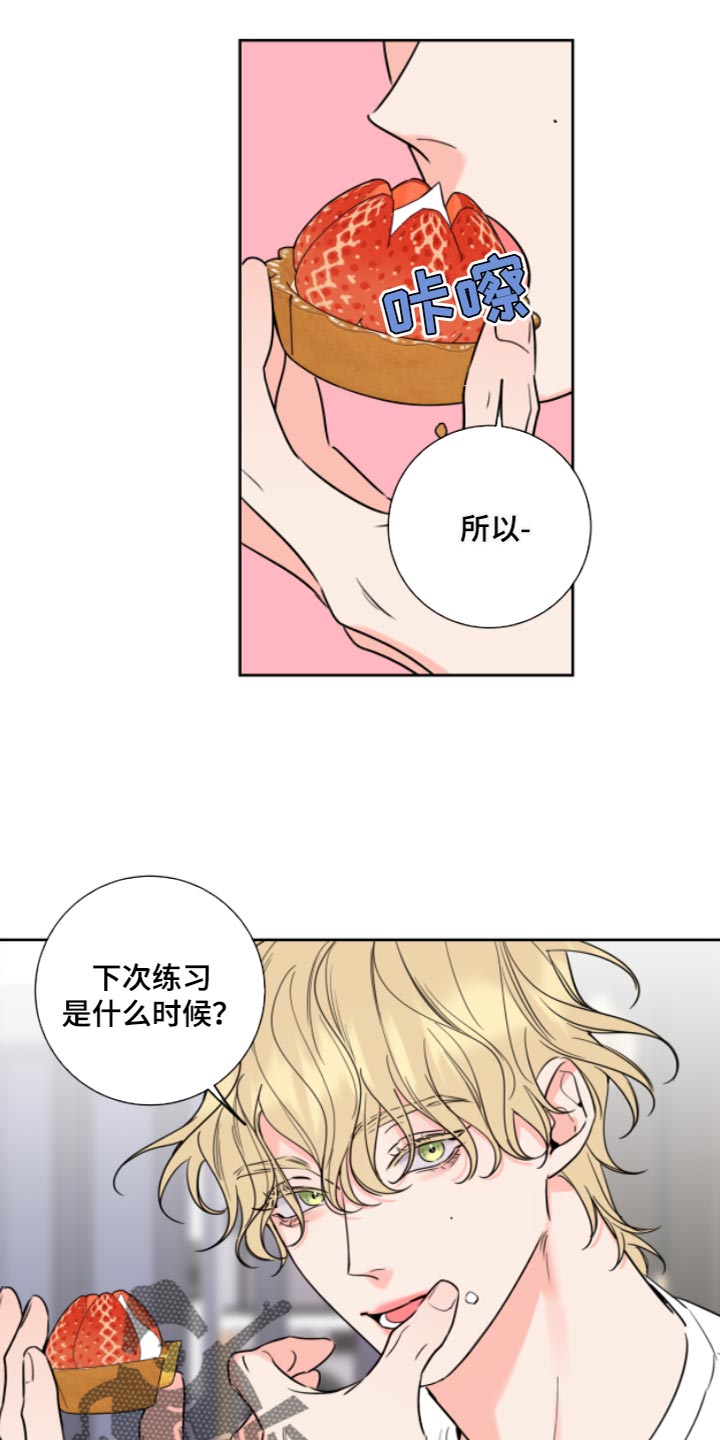 第12章：教授0