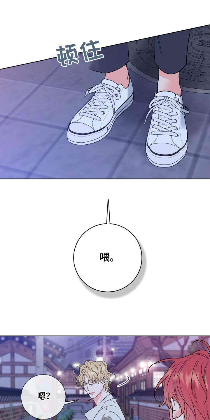 第37章：放手0