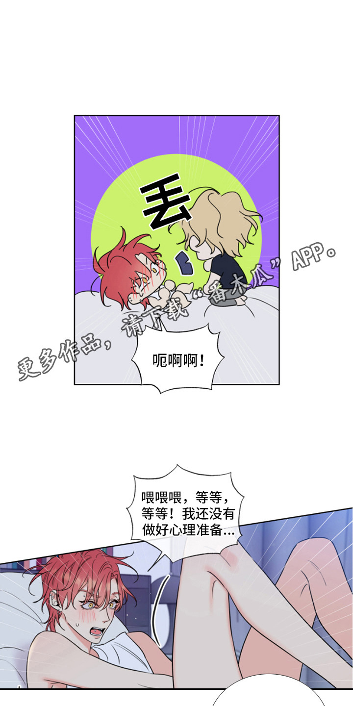 第10章：不可思议4