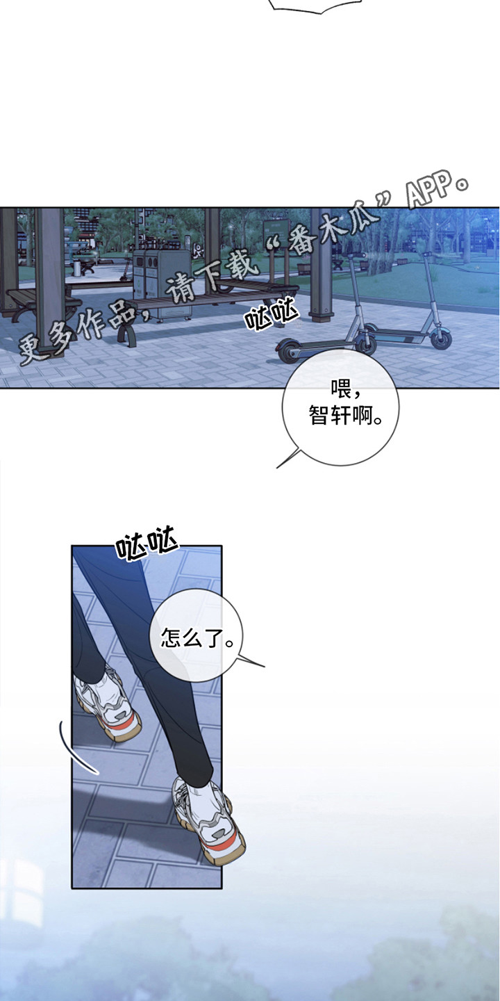第7章：喜好4