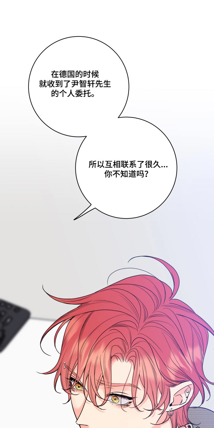 第35章：朋友0
