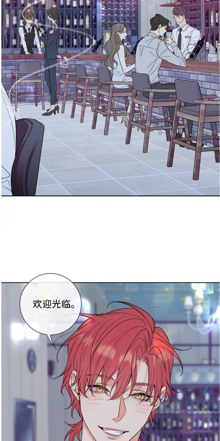 第1章：兼职1