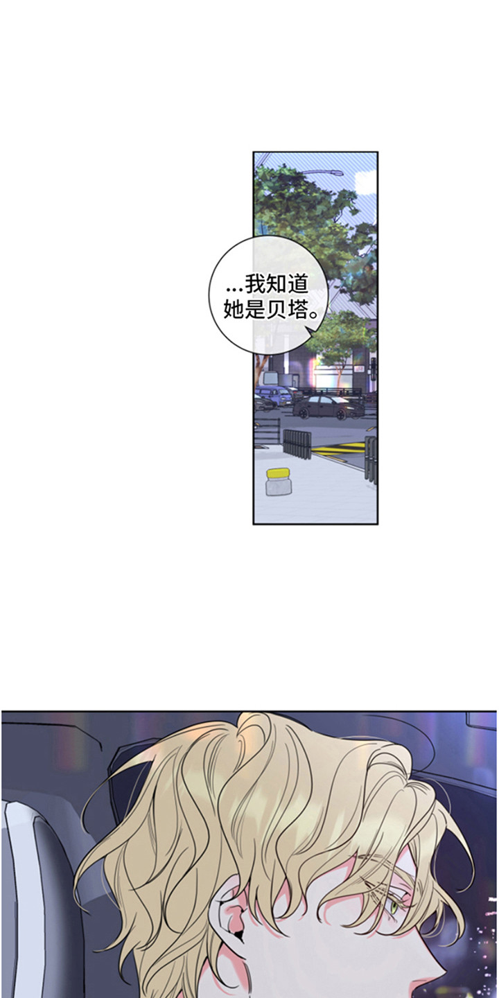 第2章：被拒绝0