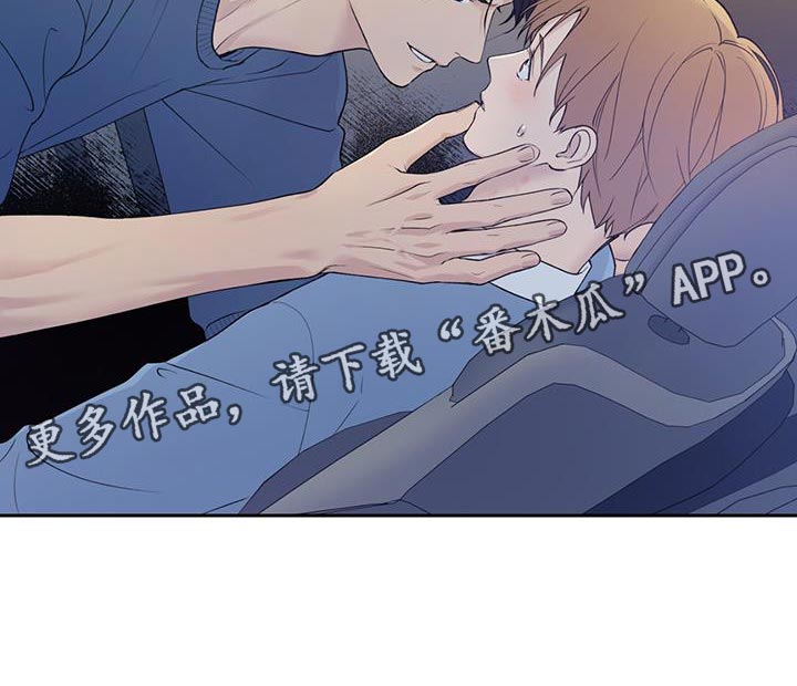 第45章：无法知道0