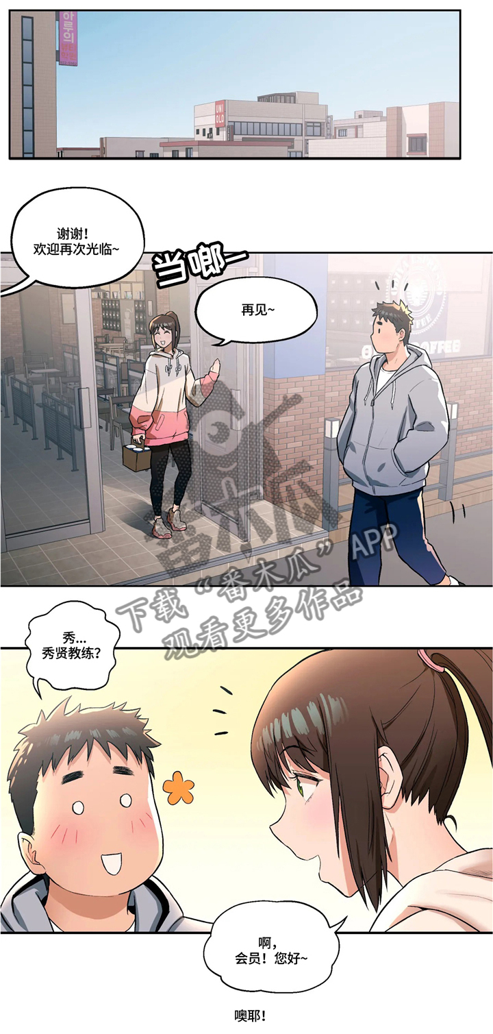 第33章：两人一组0