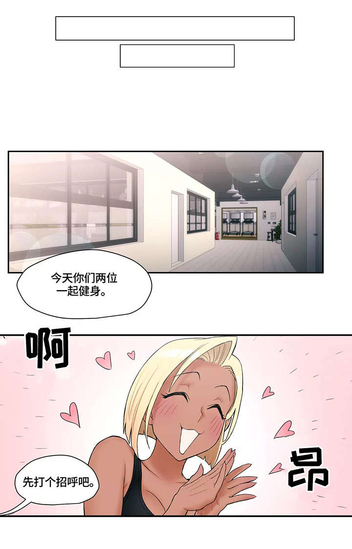 第19章：准备工作0