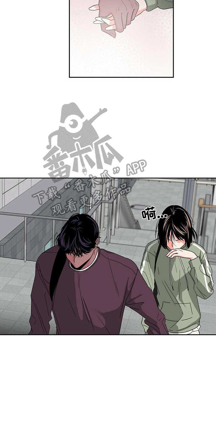 第23章：无法理解1