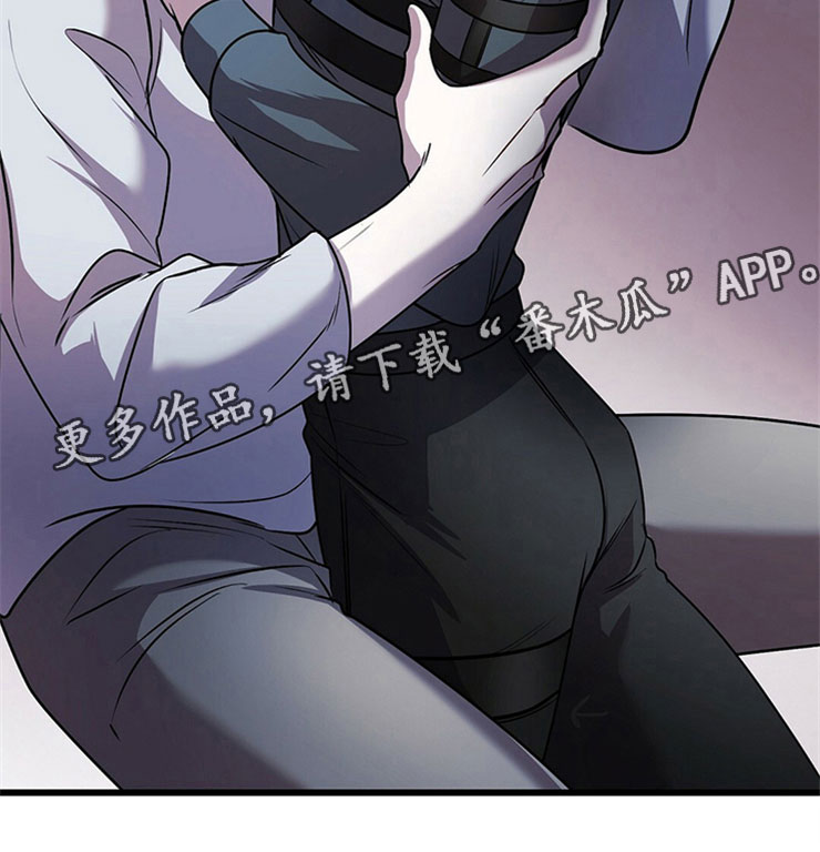 第25章：我的目的4