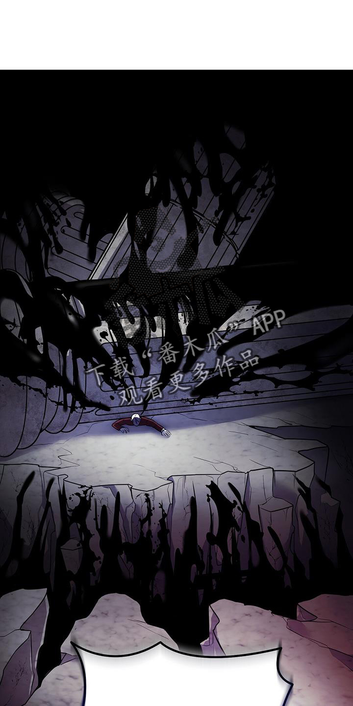 第83章：吞噬1