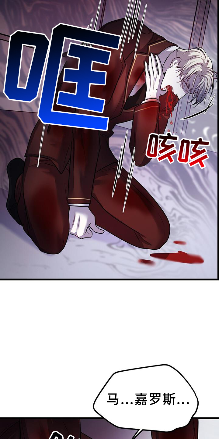 第81章：实验4