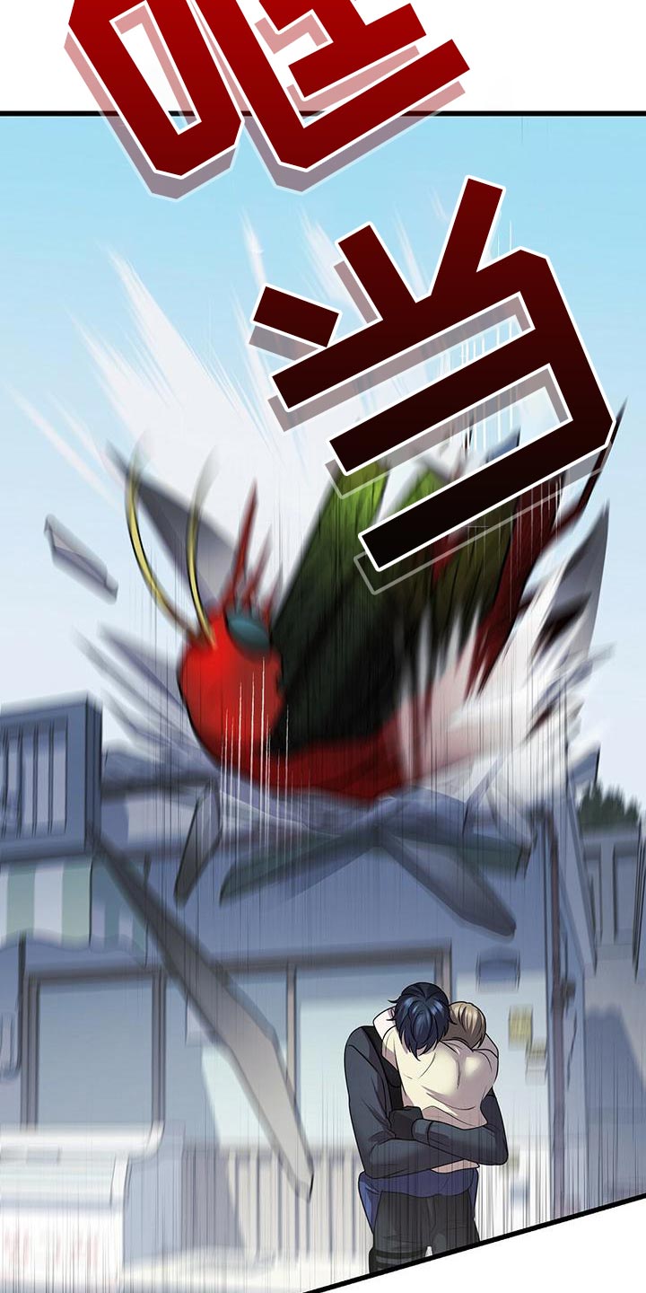 第52章：移情别恋2