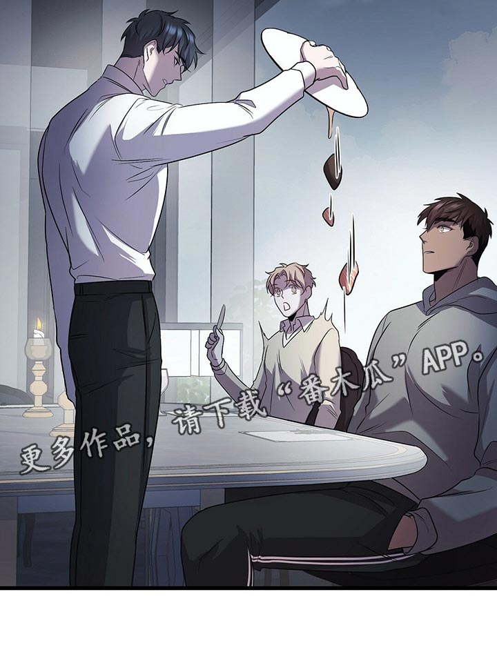 第22章：待客之道1