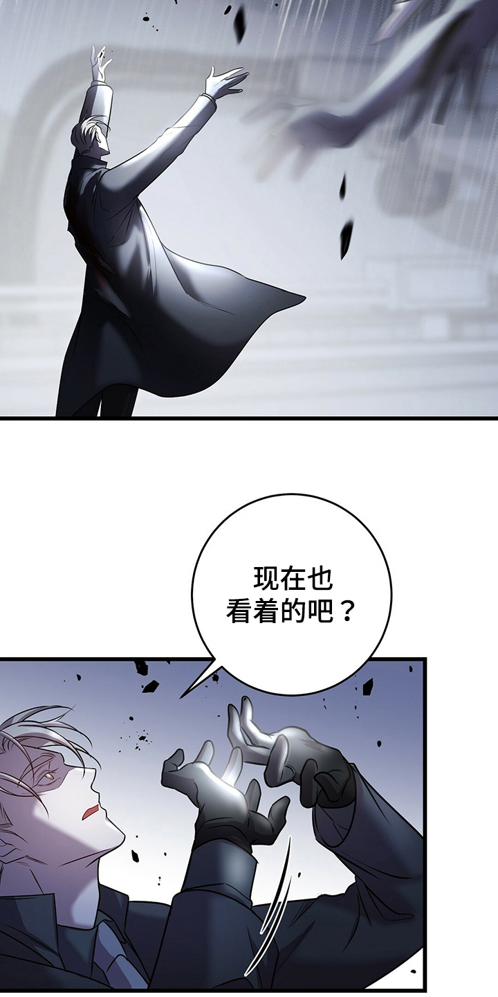 第37章：明白1