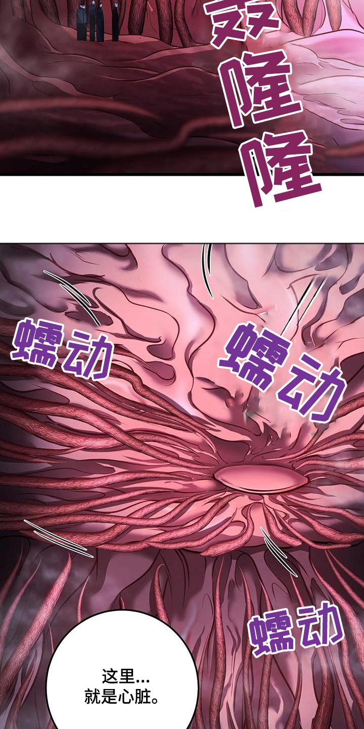 第68章：快走2