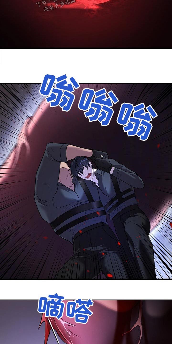 第70章：击杀3