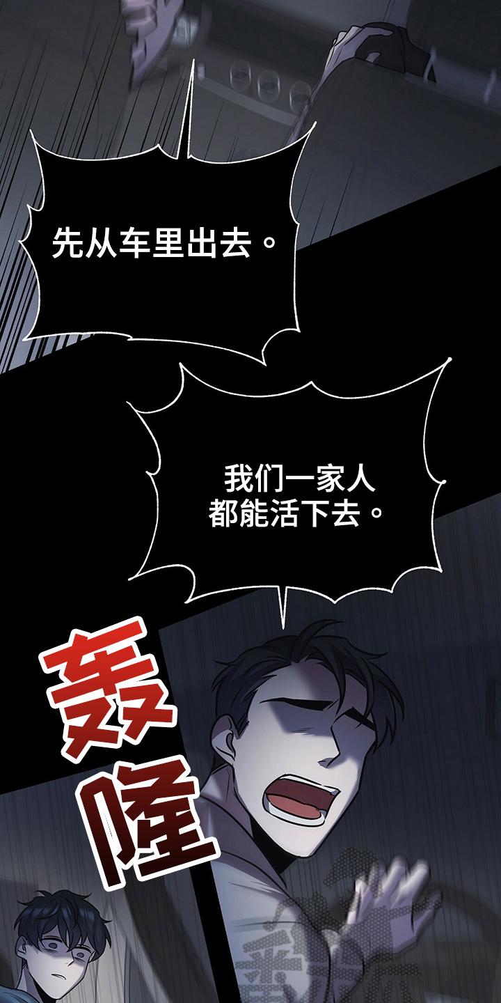 第35章：晕倒1