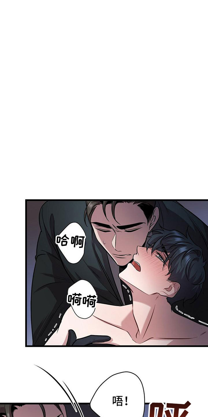 第19章：酷刑0