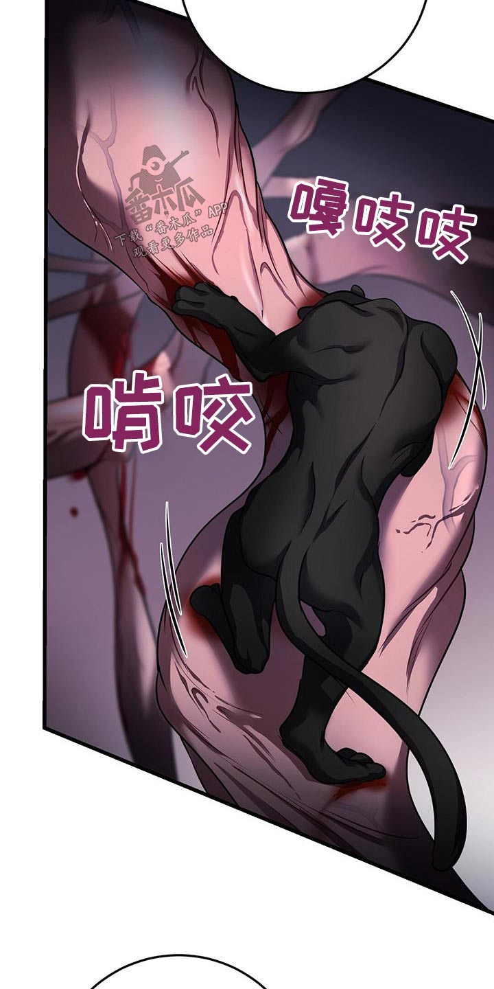 第69章：打赌1