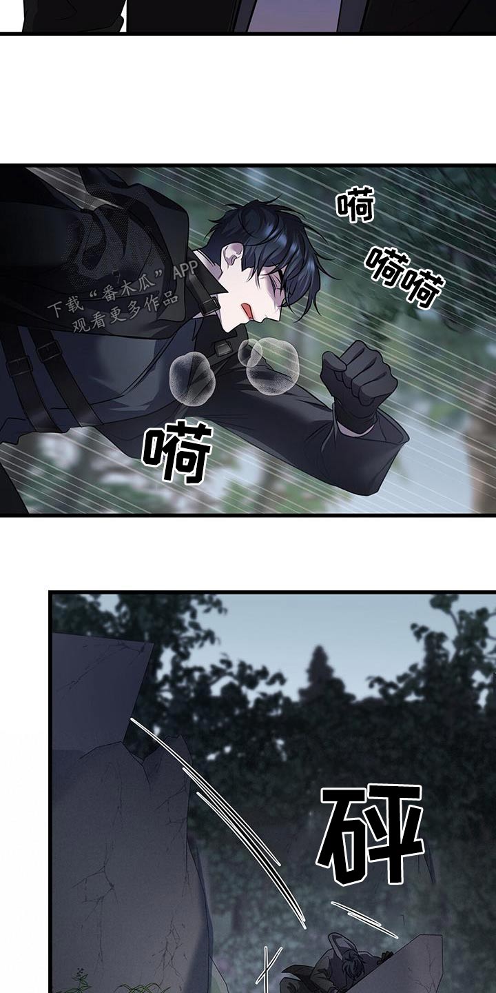 第63章：救援2