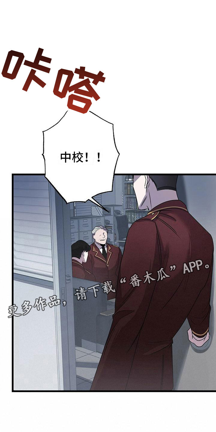 第14章：卷起漩涡0