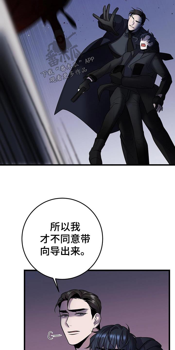 第62章：疏导0