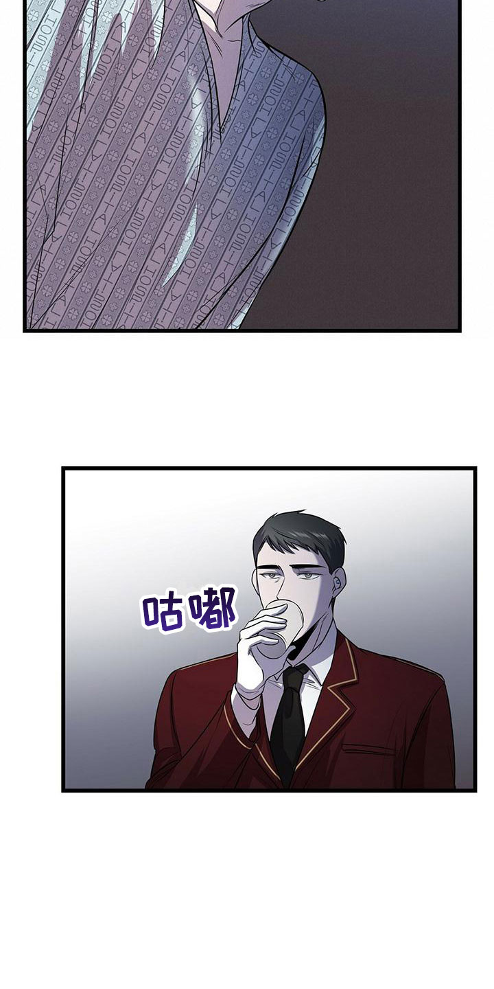 第10章：求婚如何2