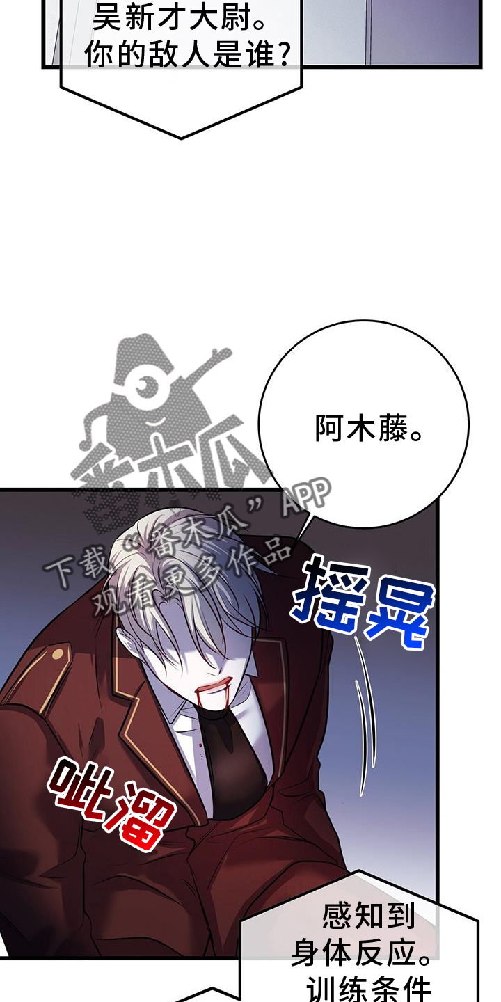 第81章：实验1