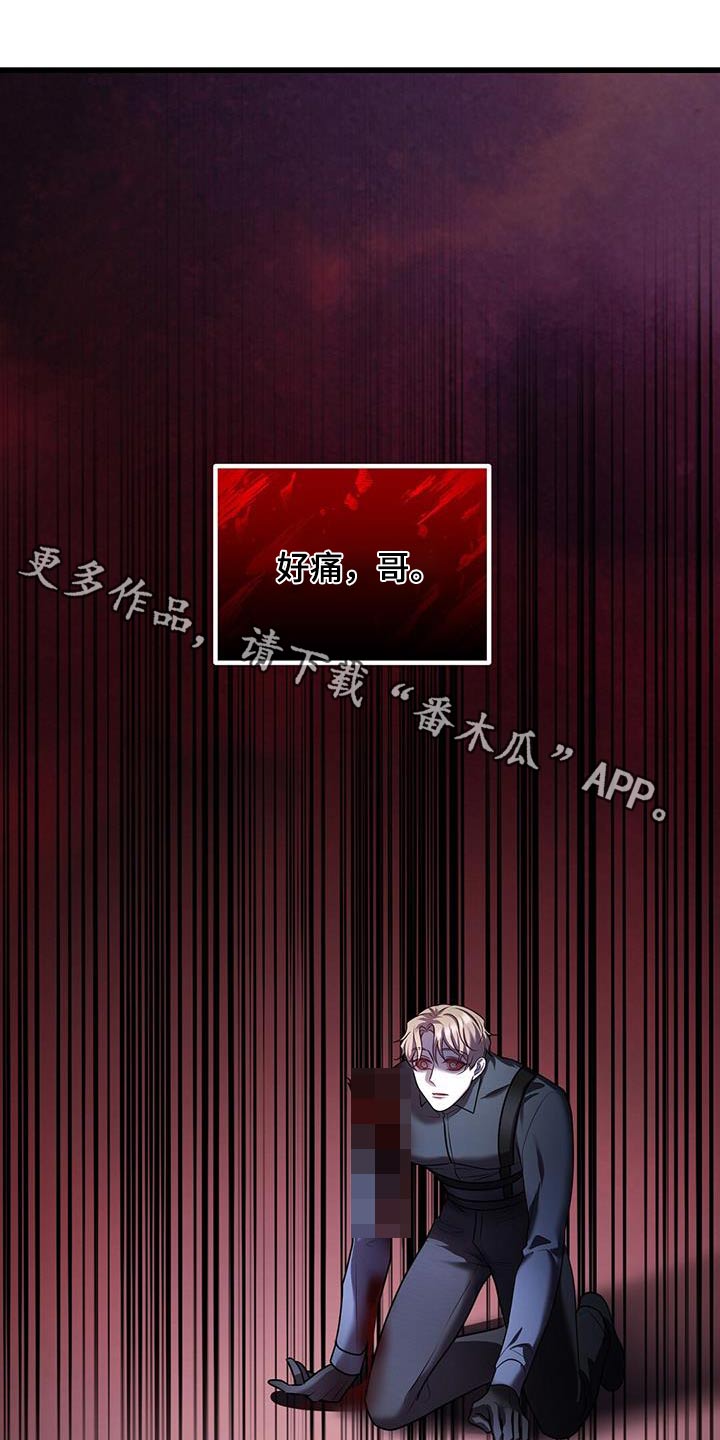 第68章：快走0