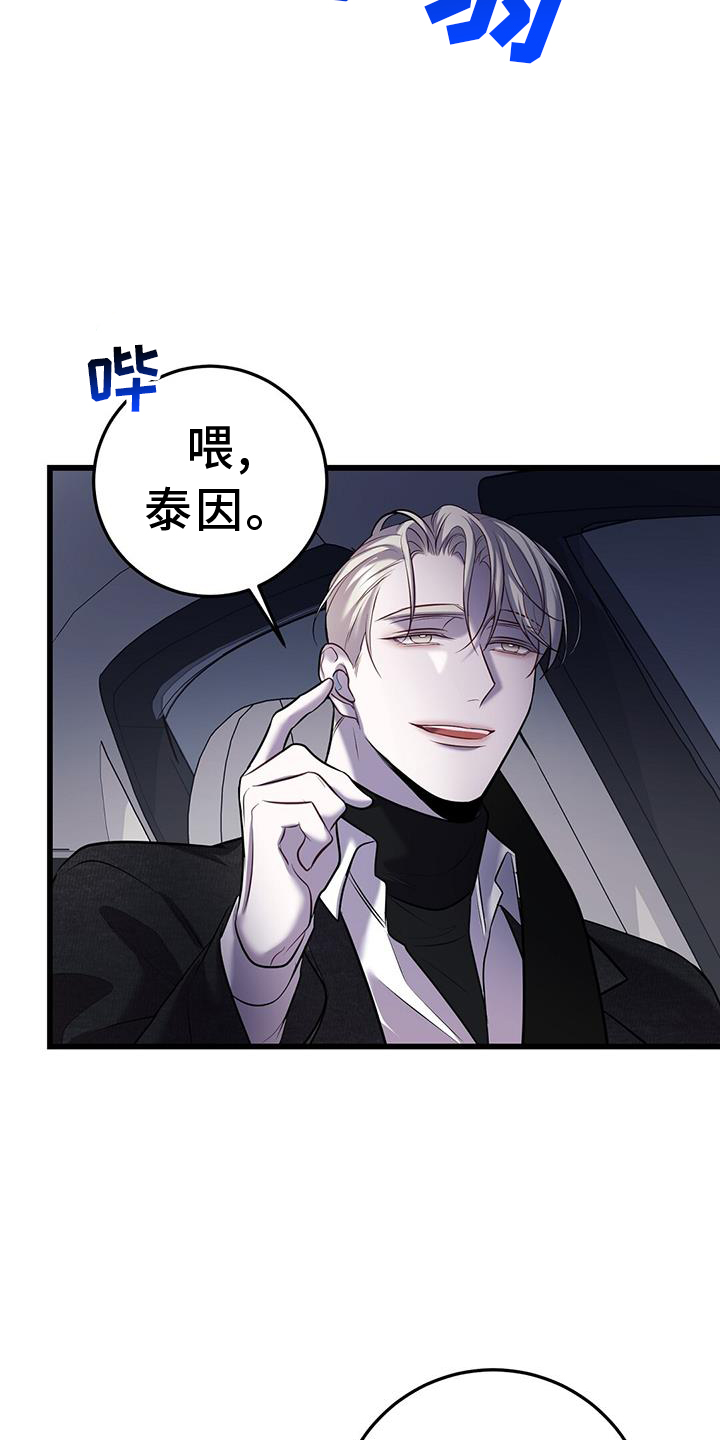 第86章：适合0