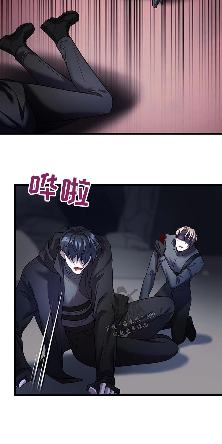 第68章：快走1